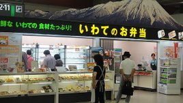 DSC01919.JPG