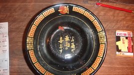 DSC02081.JPG