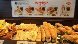 DSC00730.JPG