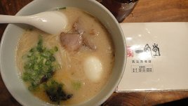 DSC01461.JPG