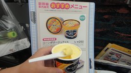 DSC01940.JPG