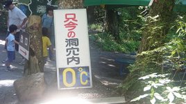 DSC03824.JPG