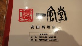DSC00633.JPG