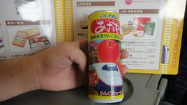 DSC01569.JPG