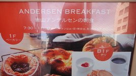 DSC00665.JPG
