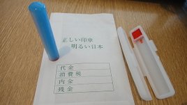 DSC05287.JPG