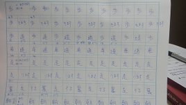 DSC00746.JPG