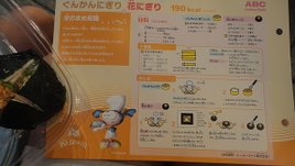 DSC05165.JPG