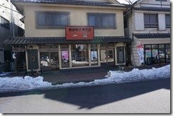 2016-01-24 10.24.11