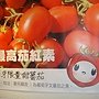 DSC04636