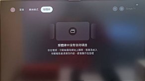 。台灣【小米盒子 S】與【Xiaomi 電視盒子S 2代】比