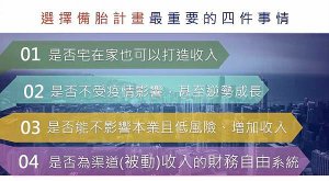 327C00E1-6110-4EB9-8285-BFEDAF4E858F