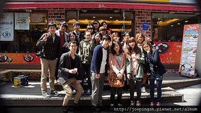 交換生和學伴一起出遊~