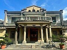 埔心二重湳黃義故居亭仔腳