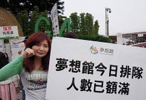 DSCN0184.JPG