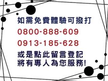 2135366609