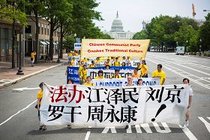 2012-7-14-cmh-dc-parade-08