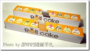 阿蠻Cake-試吃品