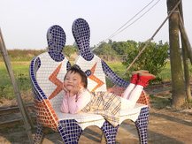 P1090020.JPG