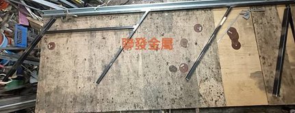 鶯歌龍骨梯@聯發金屬