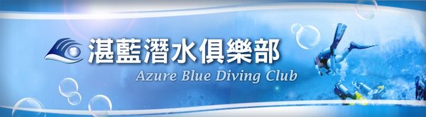 網頁banner-0704.jpg