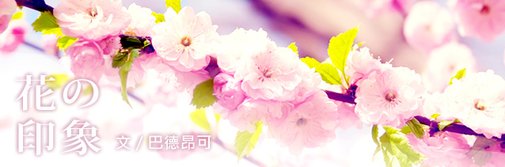 yukko_09