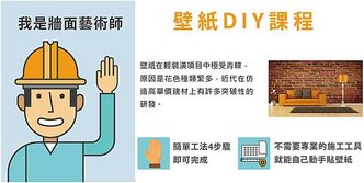 活動通壁紙banner-01.jpg