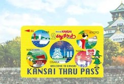KansaiThruPass關西周遊卡(大阪領取).jpg