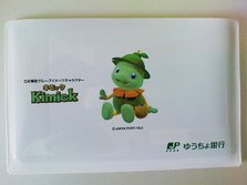 DSC05276.JPG