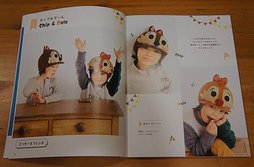 DSC04398.JPG