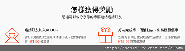 螢幕快照 2020-03-27 上午11.45.49