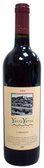 2004 Yarra Yarra Cabernets_small.jpg