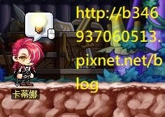 擷取