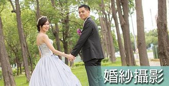 婚紗攝影.JPG