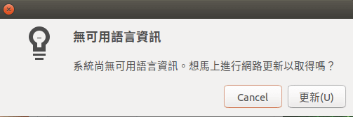 Screenshot from 2020-12-09 16-39-12
