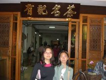 CIMG8584.JPG