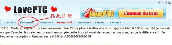 loveptc.jpg