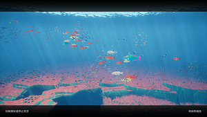 ABZU_20170510110918.png