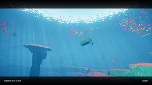 ABZU_20170510110859.png