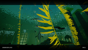 ABZU_20170510124552.png