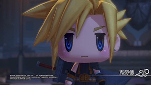 WORLD OF FINAL FANTASY_20170517170336.png