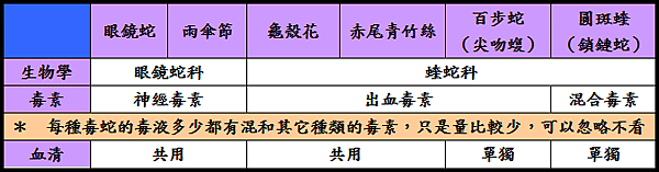 未命名.png