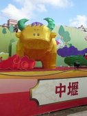 中壢展示區.jpg