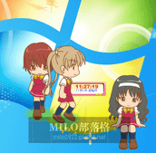 Mascot少女時鐘+桌面精靈(3個)  MILO201311121112723