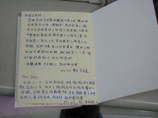 下一張(熱鍵:c)