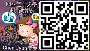 QR code_210122