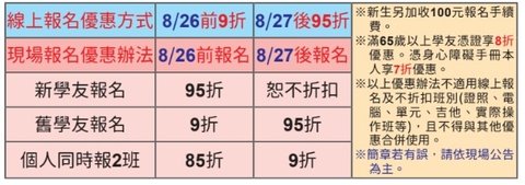 優.jpg