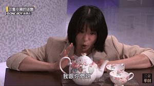 螢幕快照 2021-04-14 下午11.08.43.png