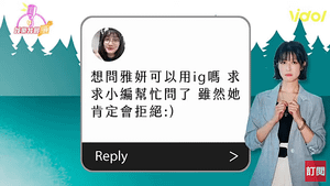 IG.png