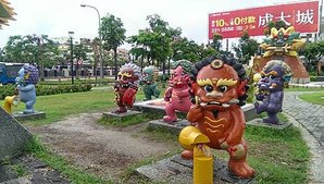 IMAG0149